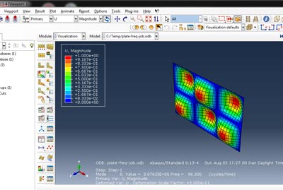 آموزش محاسبه فرکانس طبیعی در مدهای ارتعاشی مختلف در آباکوس